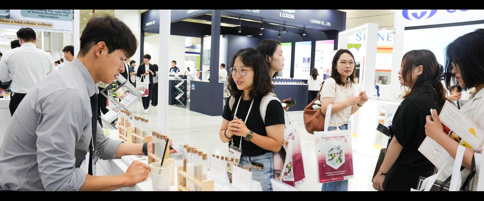 「解鎖肌膚密碼」